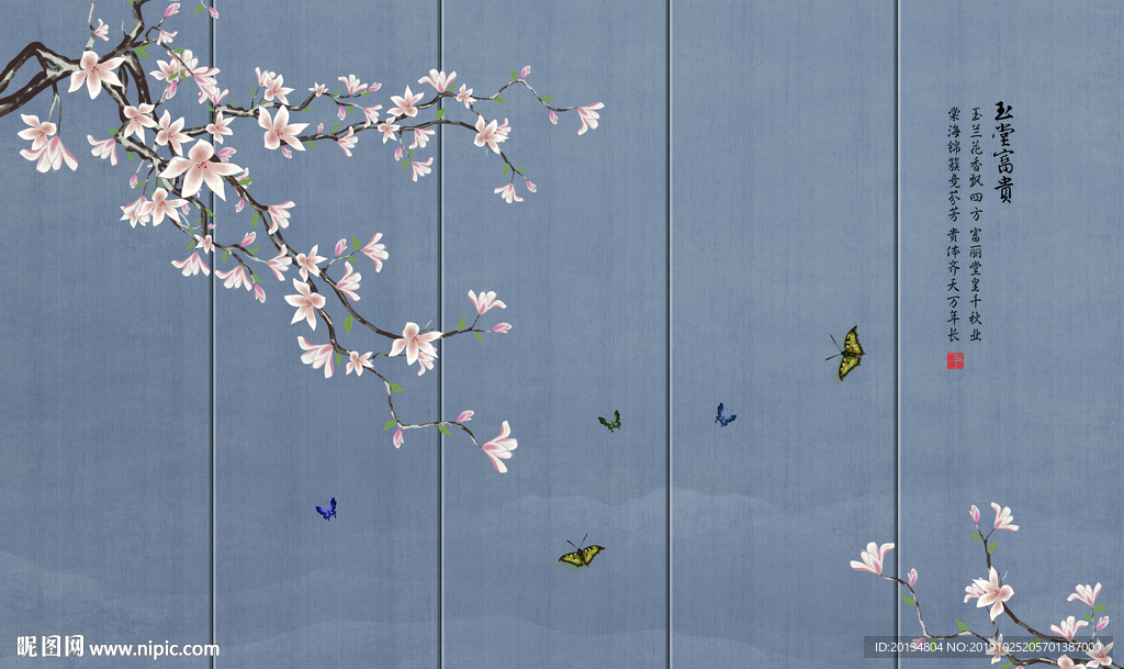 玉兰手绘工笔花鸟新中式背景墙