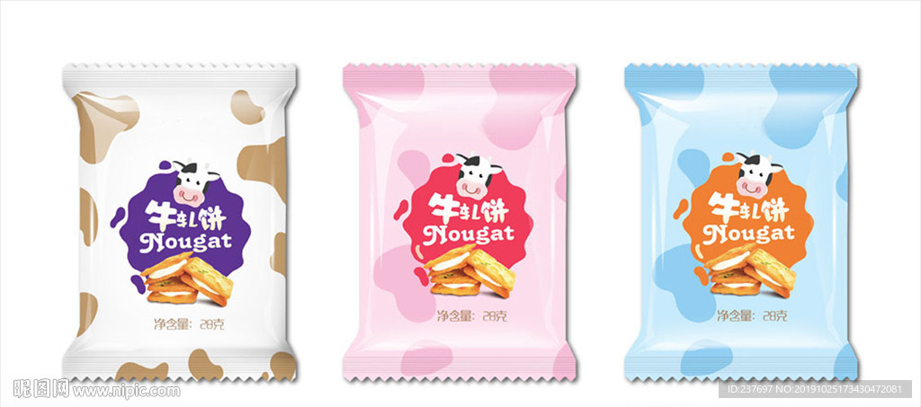 牛轧饼卷膜平面展开图