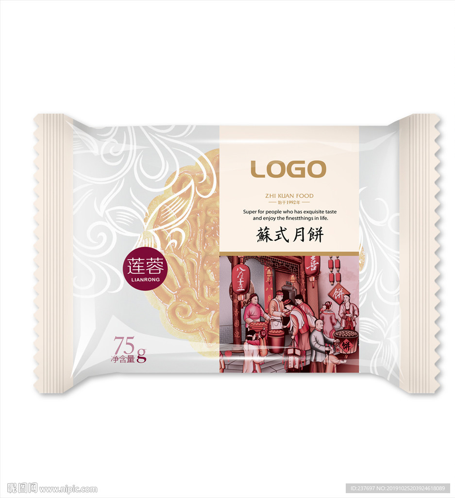 苏式月饼卷膜平面展开图