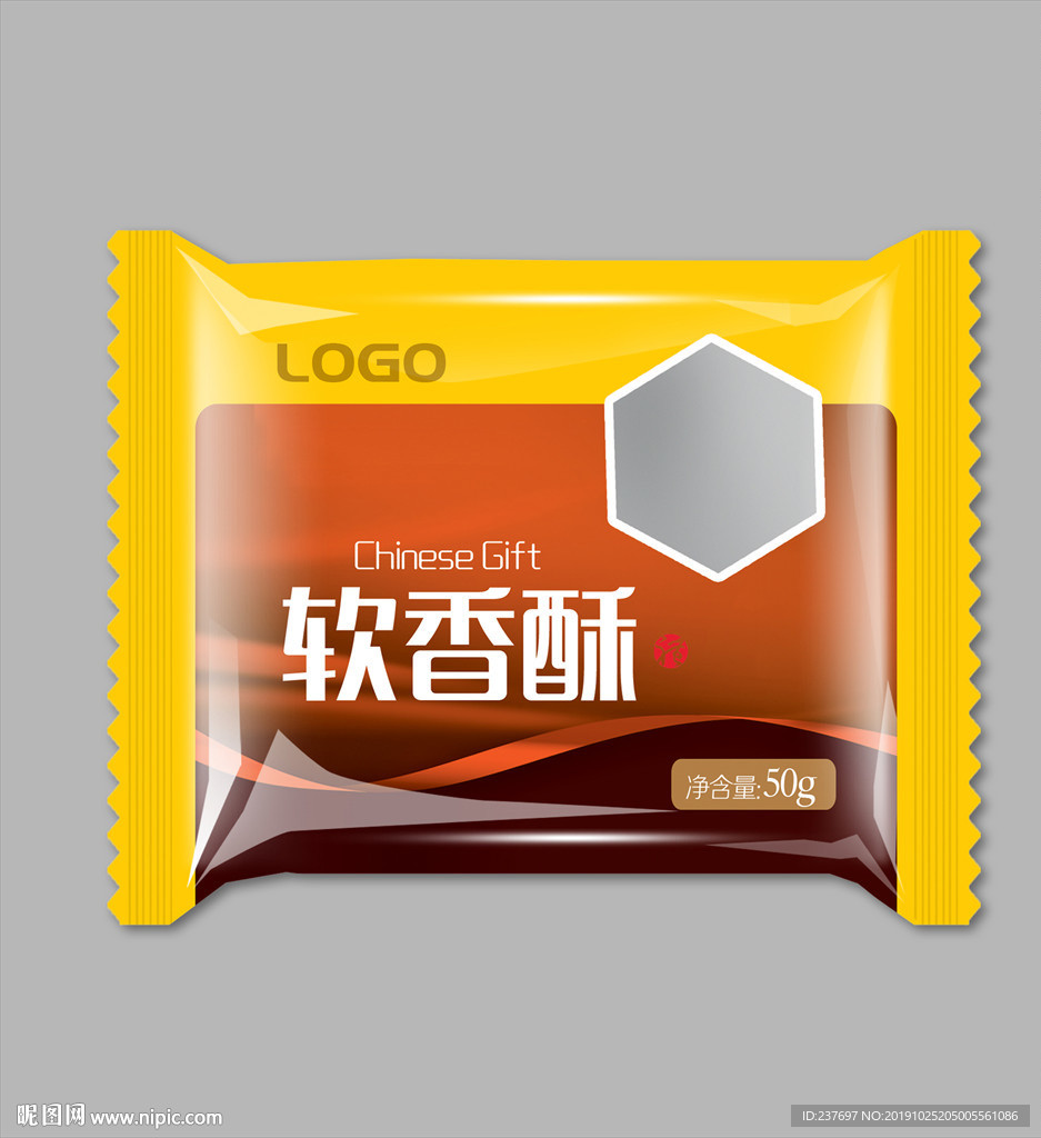 软香酥卷膜平面展开图