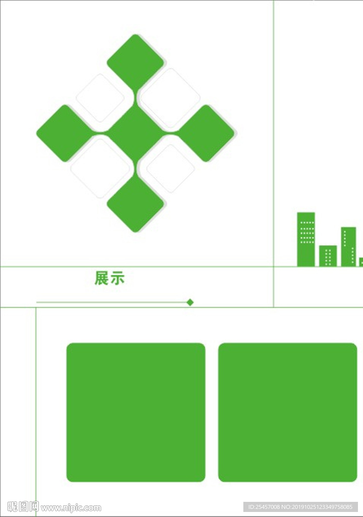 画册封面