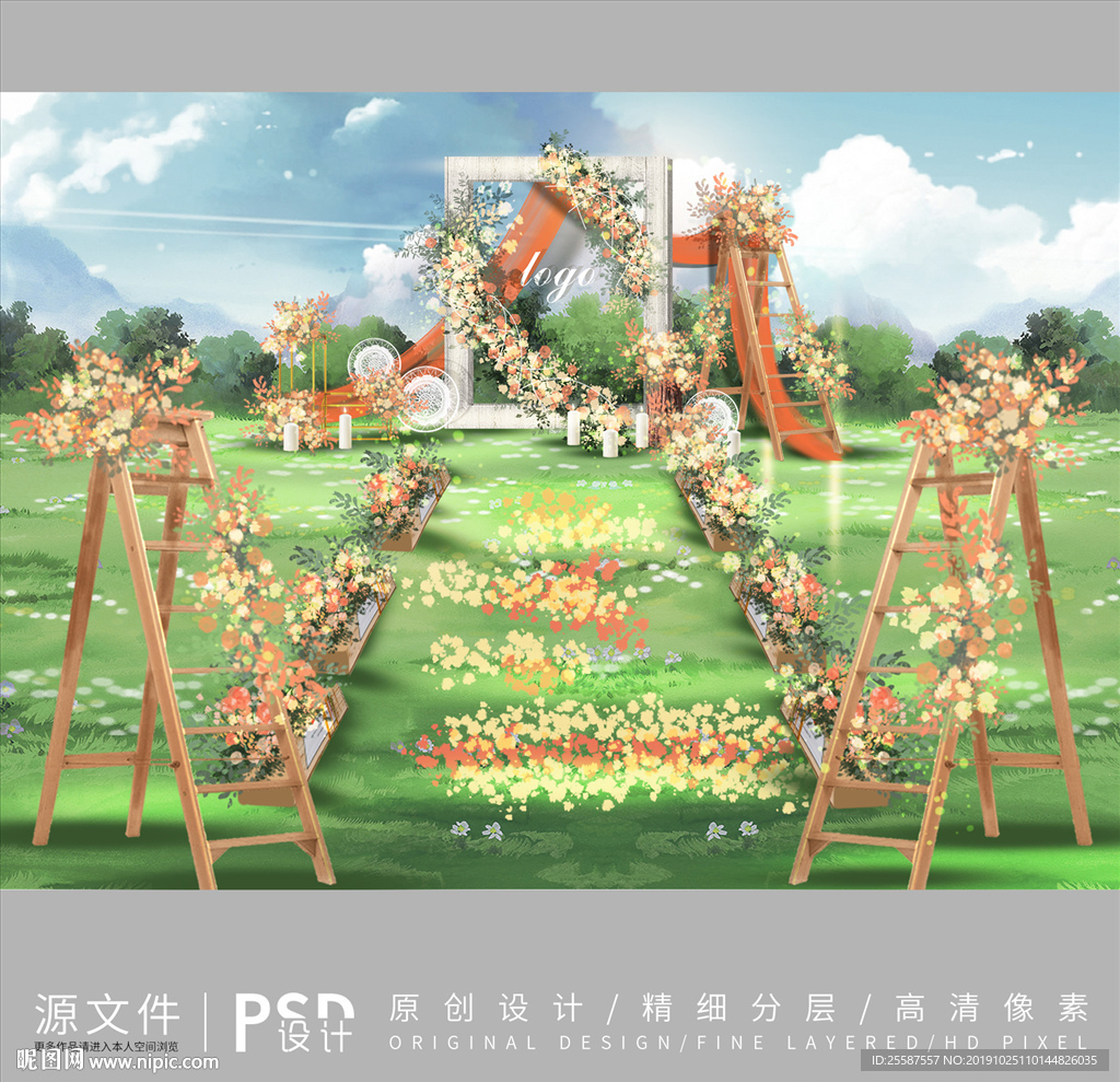户外婚礼效果设计