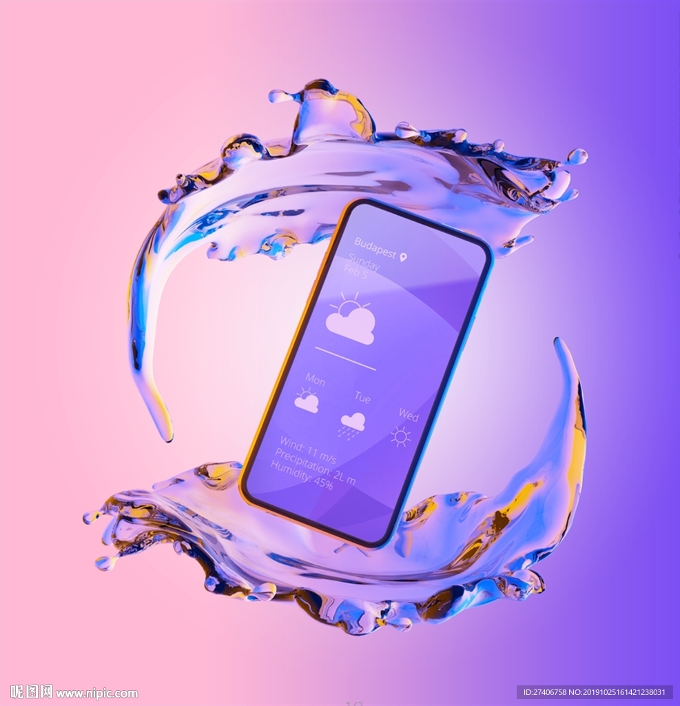 手机 效果图 渐变 梦幻 水