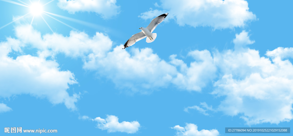蓝天