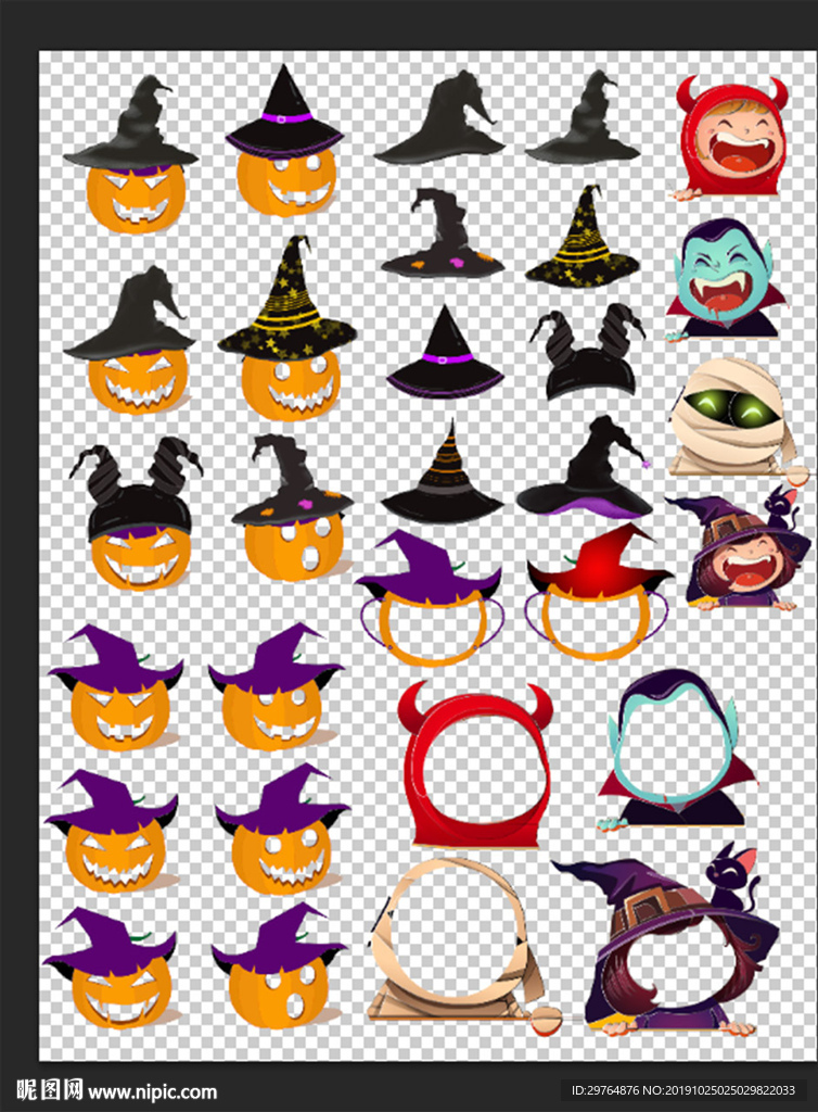 万圣节面具化妆道具