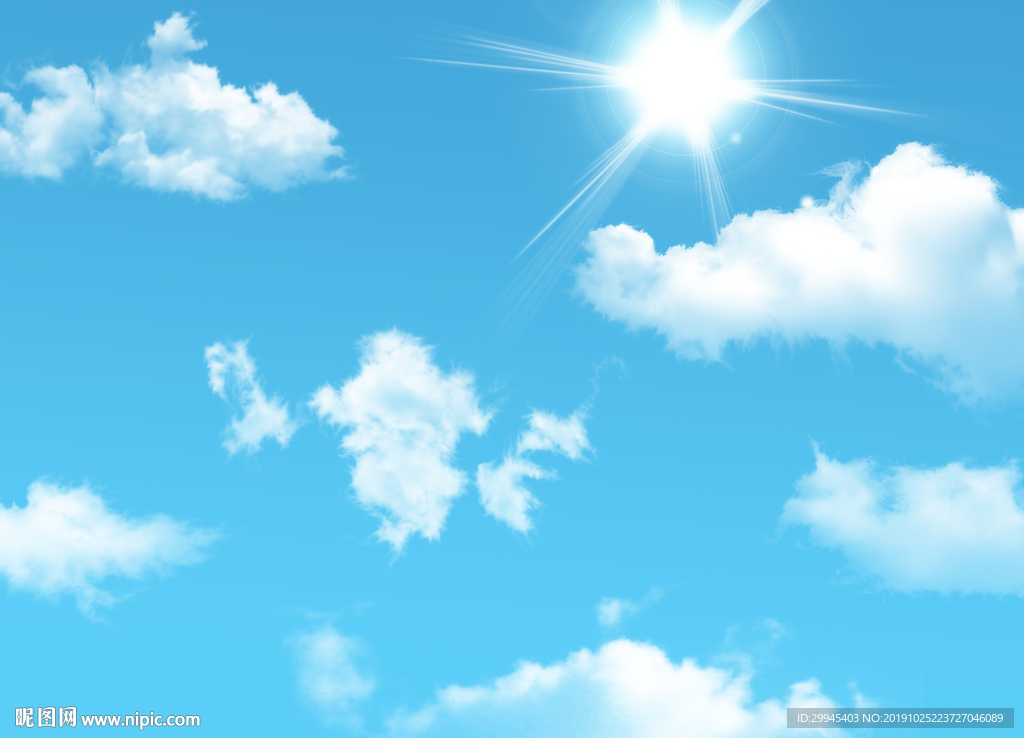天空