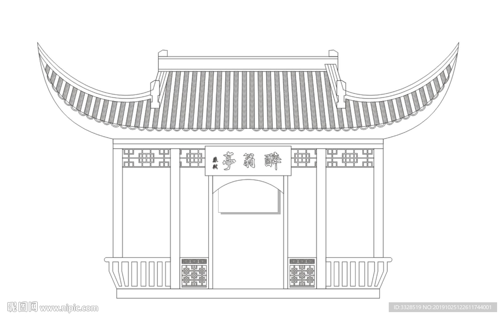 醉翁亭 线稿 描线 亭子