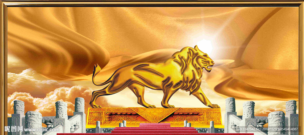 黄袍加身 背景画