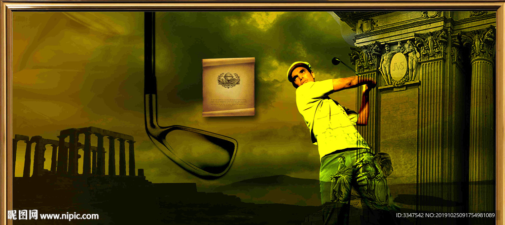 昔日的雄风 背景画