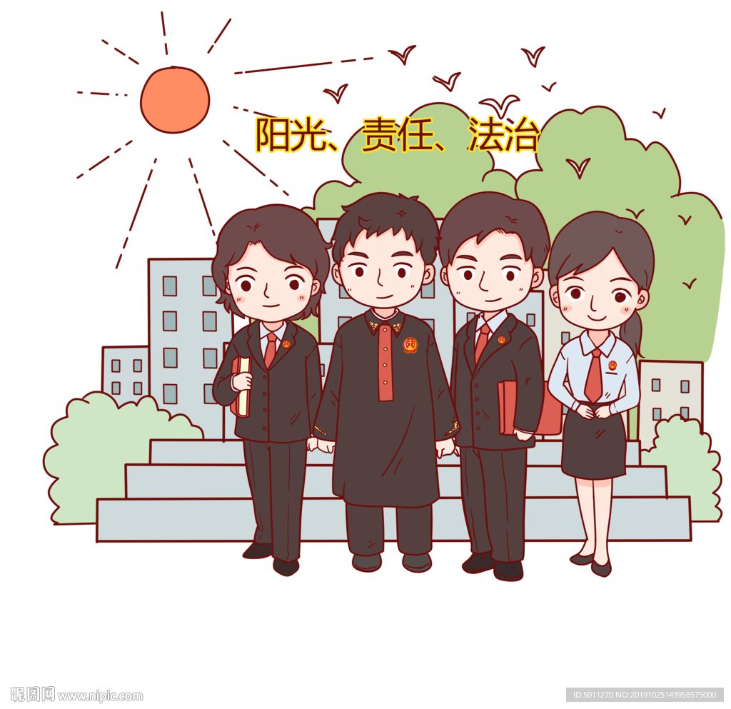 场景漫画系列