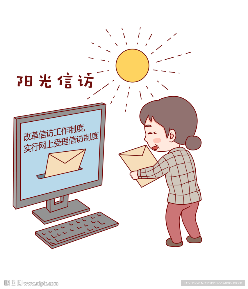 场景漫画系列