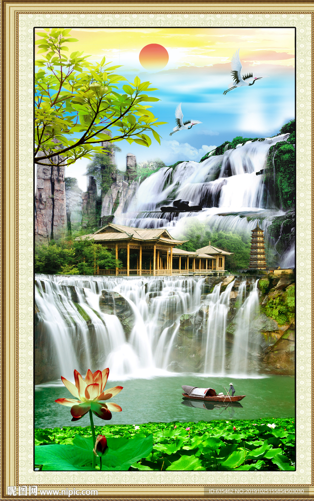 山水玄关