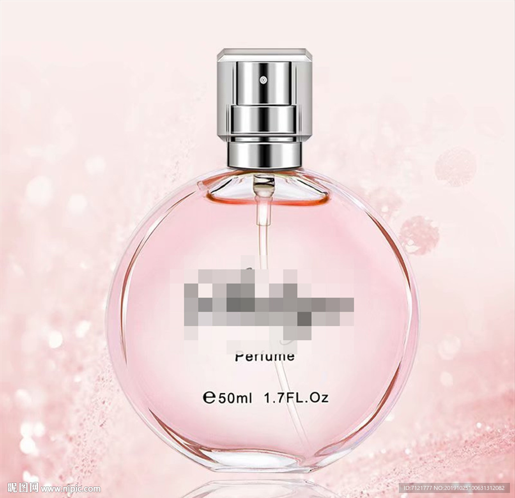 香水主图