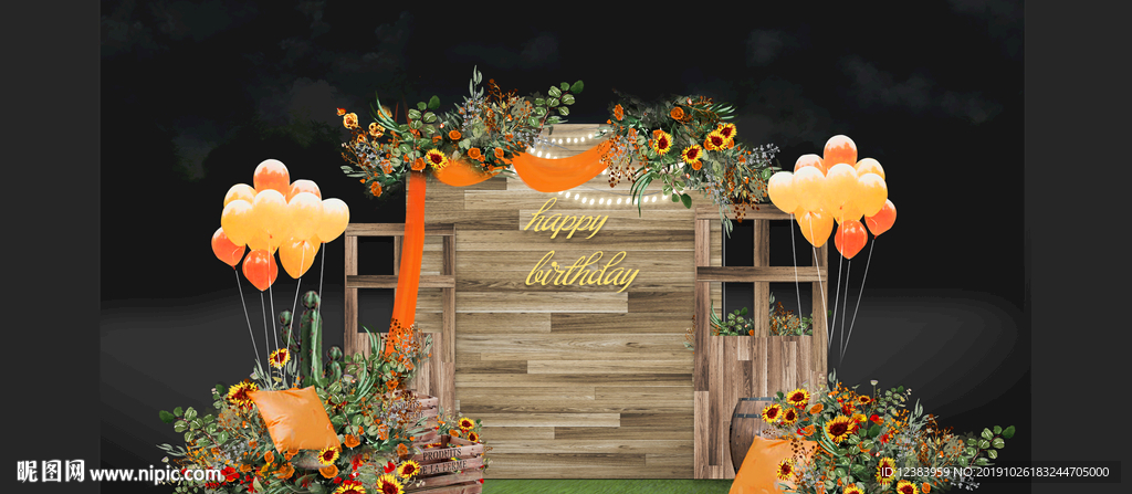 户外向日葵婚礼合影区