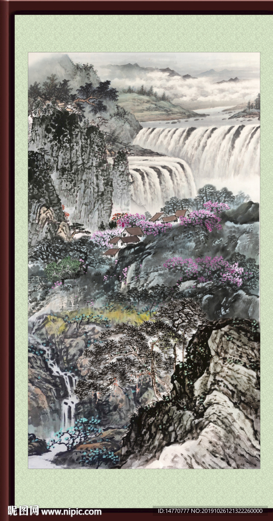 泰山