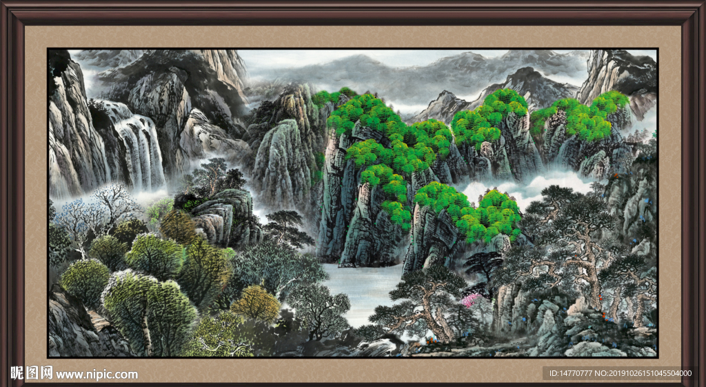 泰山