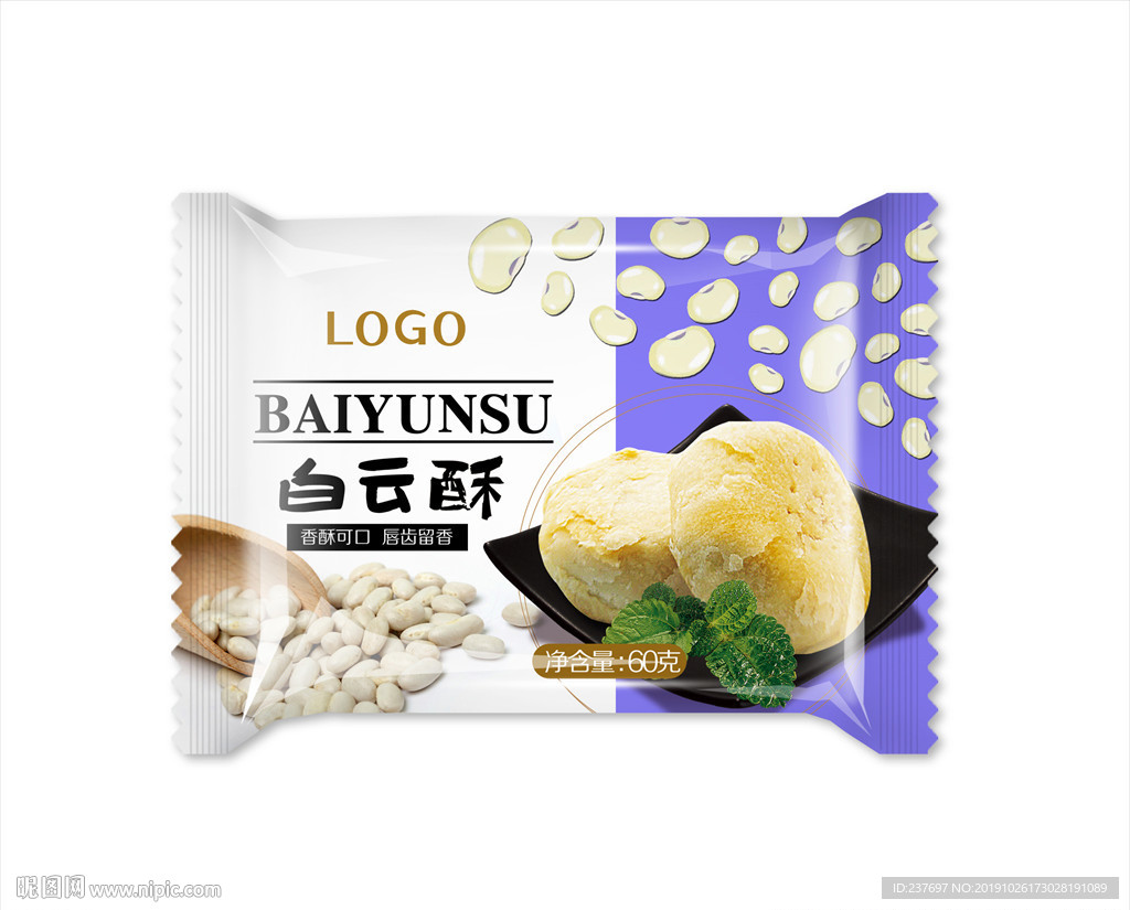 酥饼卷膜平面展开图