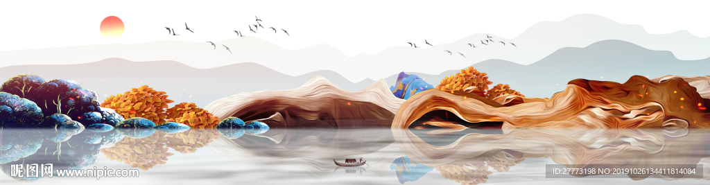 新中式 现代 艺术 抽象山水画