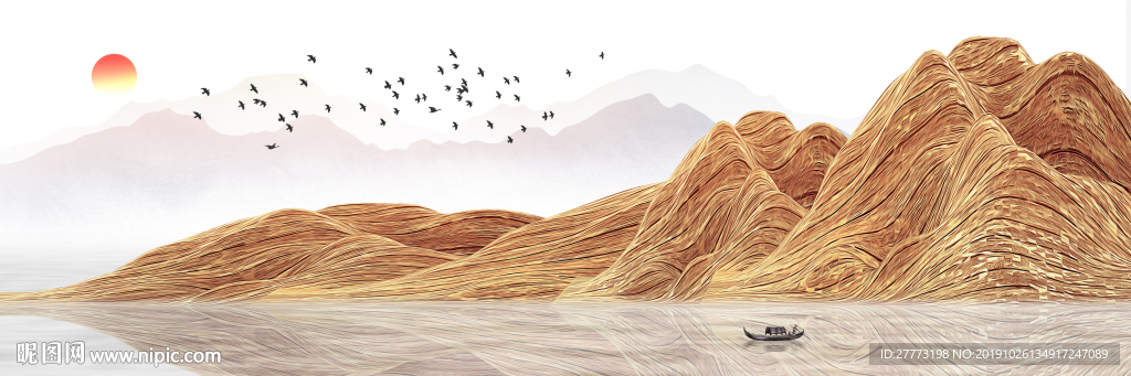 新中式现代艺术 抽象山水画