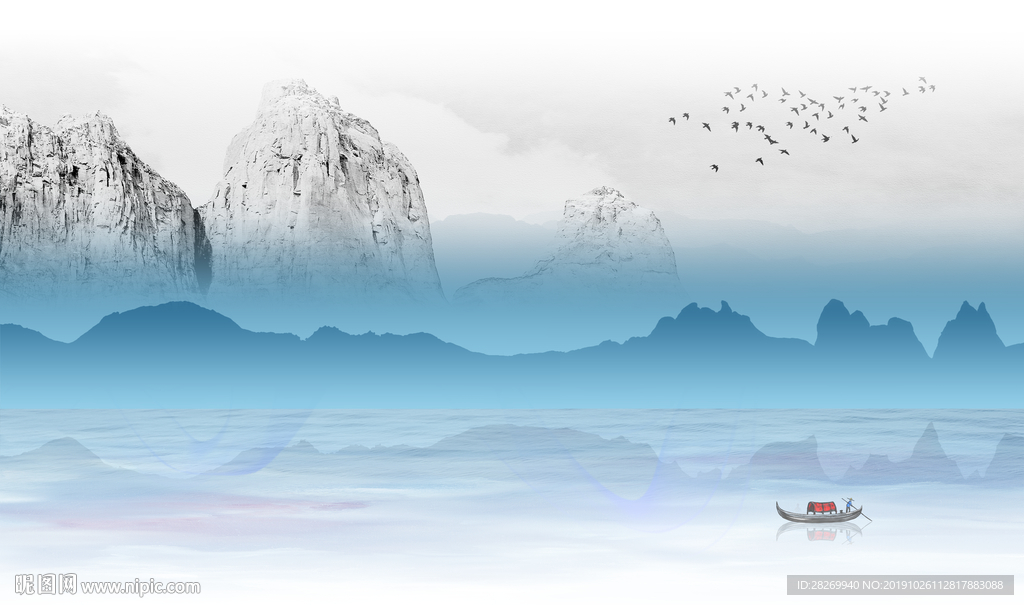 山水