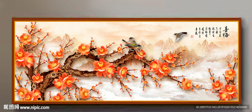 原创高清梅花花鸟装饰画背景墙