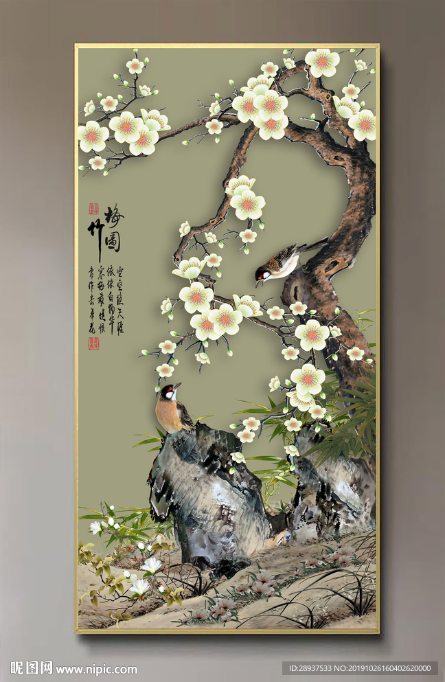 原创玄关梅花花鸟装饰画壁画