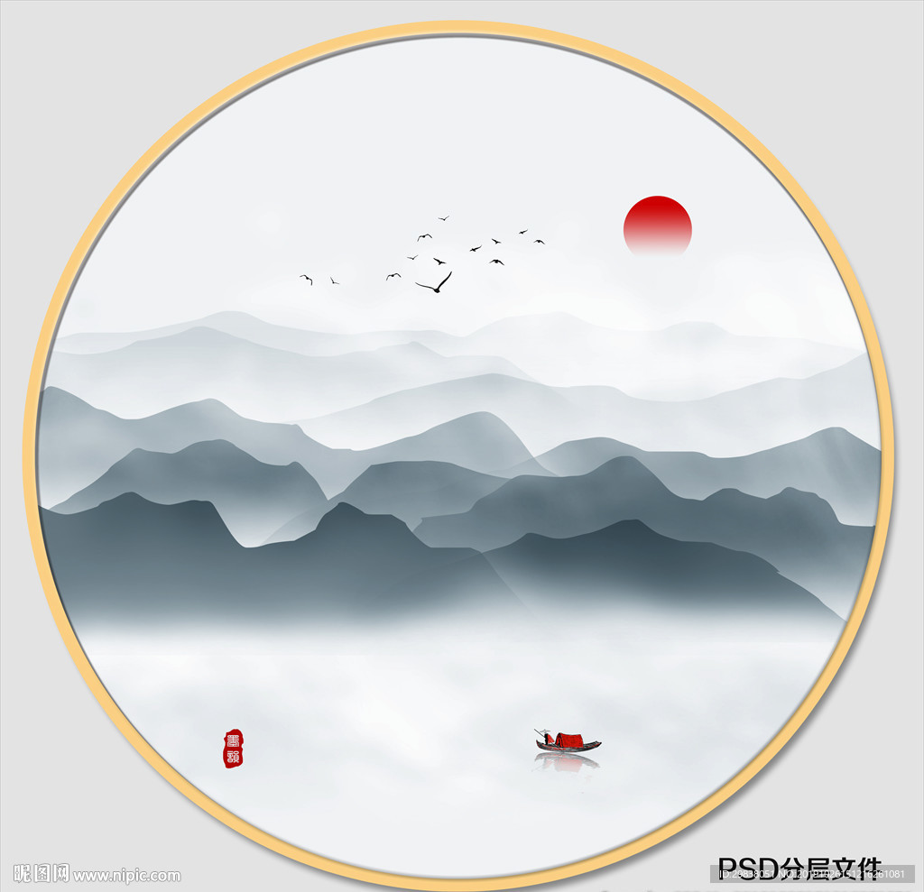 圆形水墨