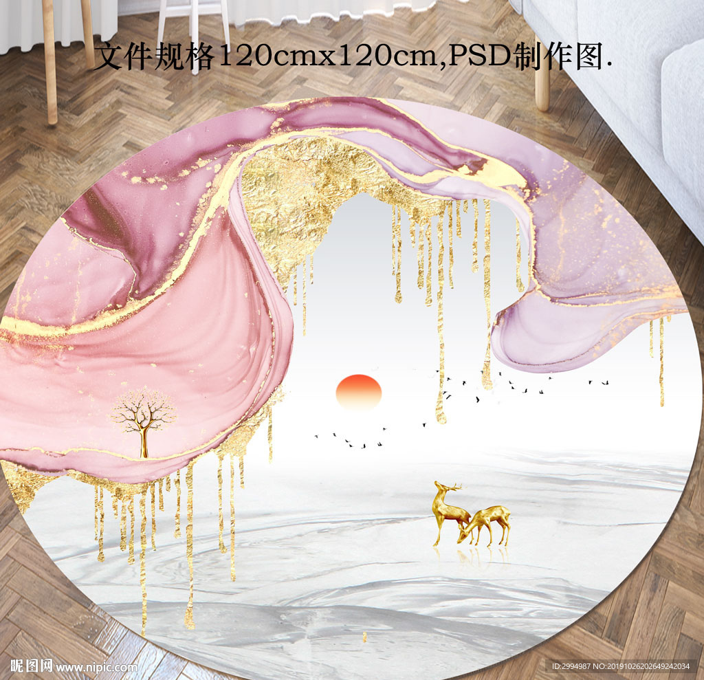 新中式禅意流光麋鹿抽象圆形地毯