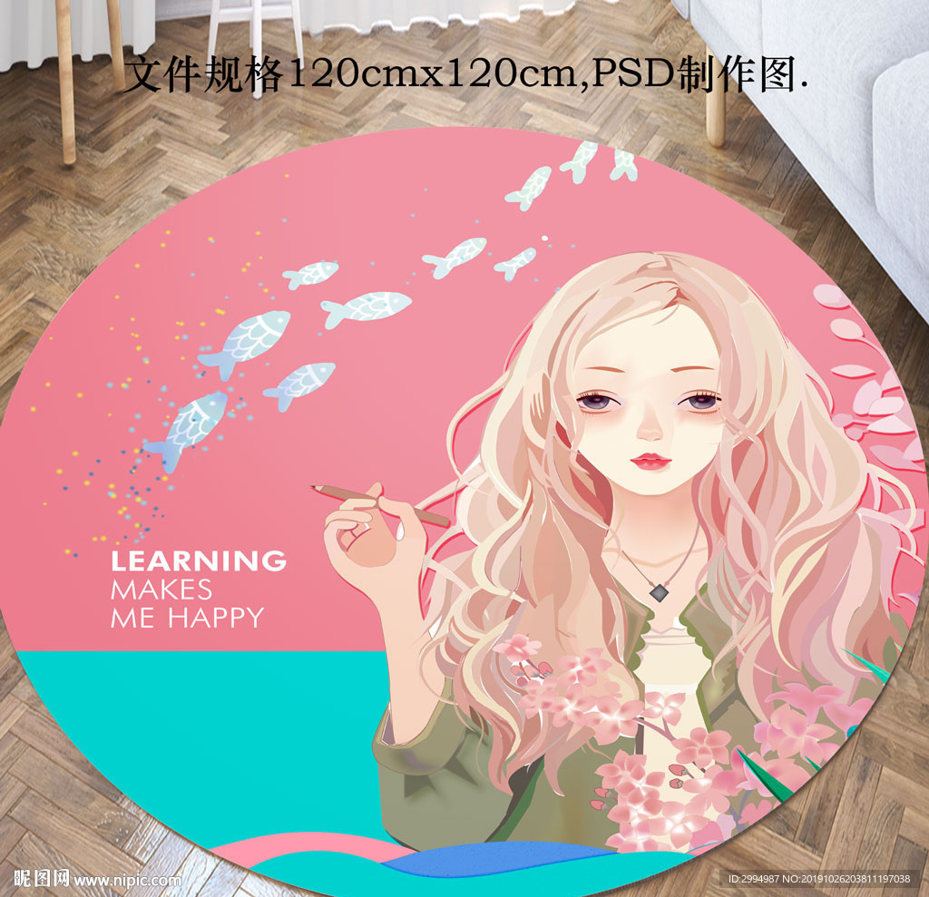 时尚圆形卡通美女地毯