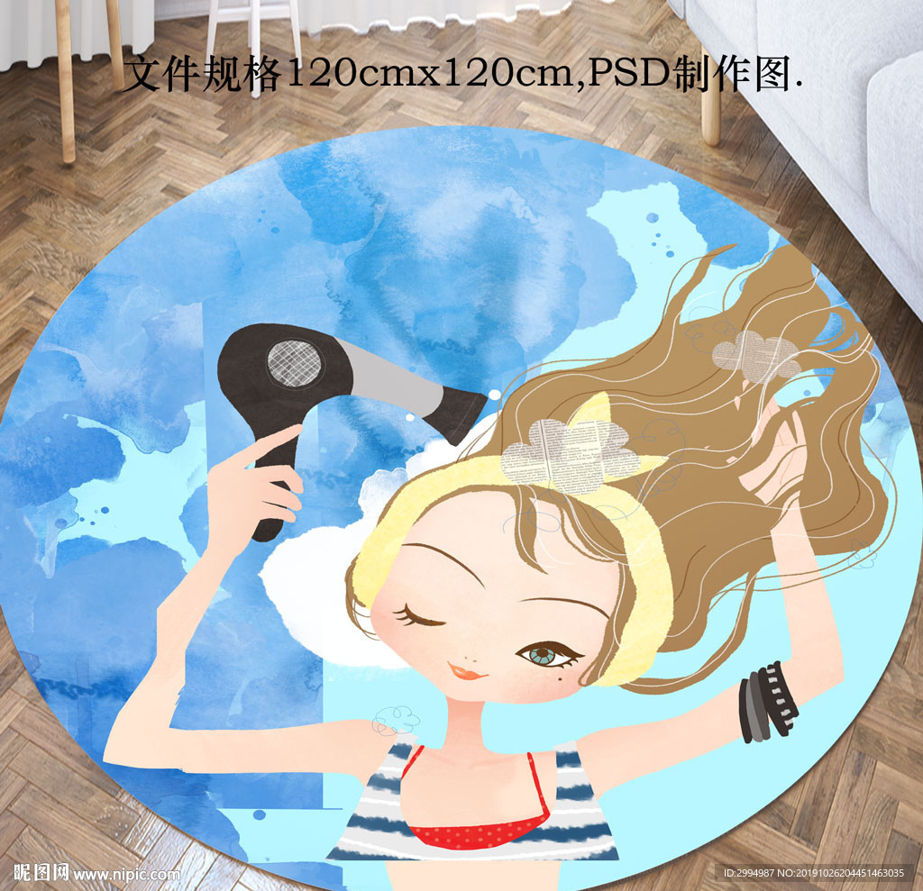 时尚卡通美女圆形地毯