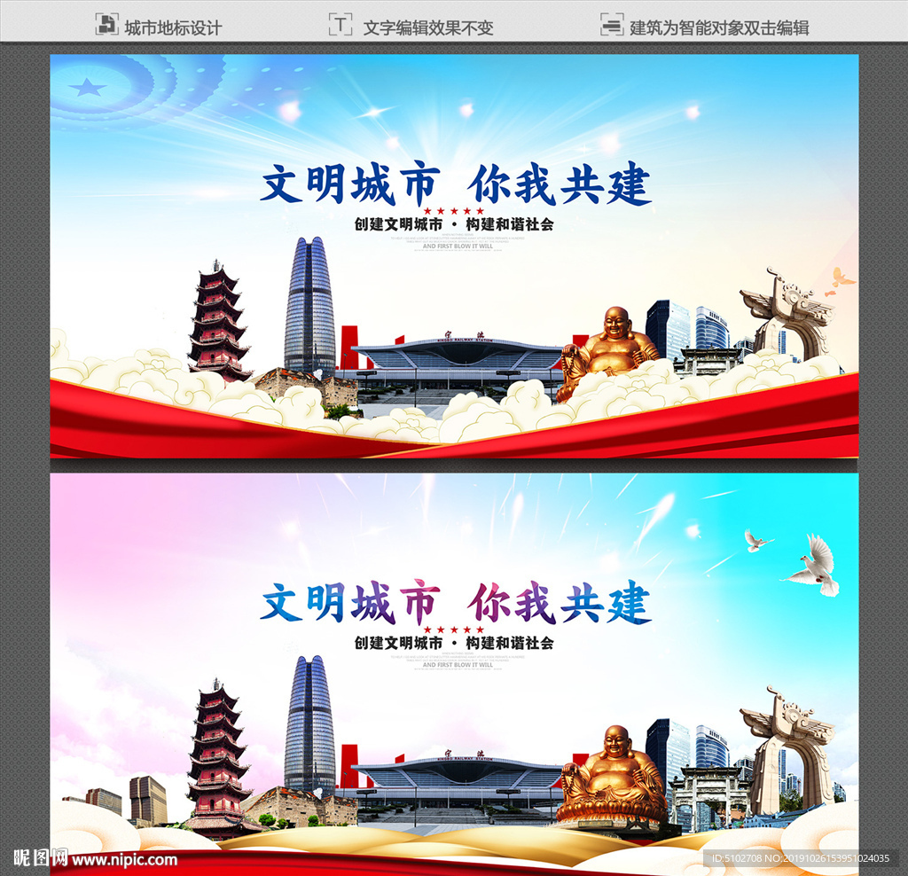 宁波