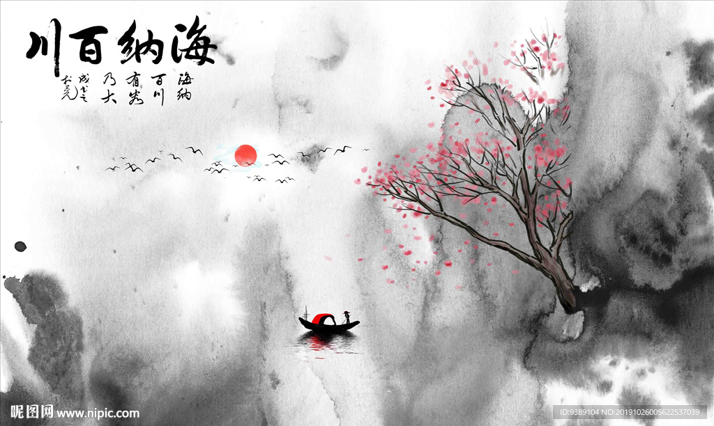 忆江南