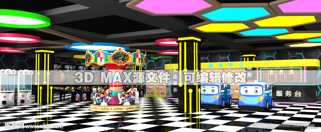 电玩城装修3D效果图