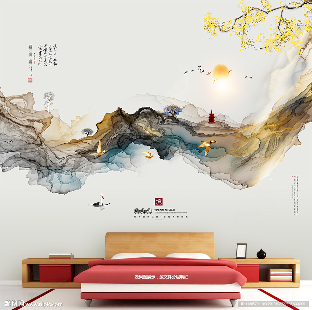 泼墨 新中式壁画 墙绘 水墨画