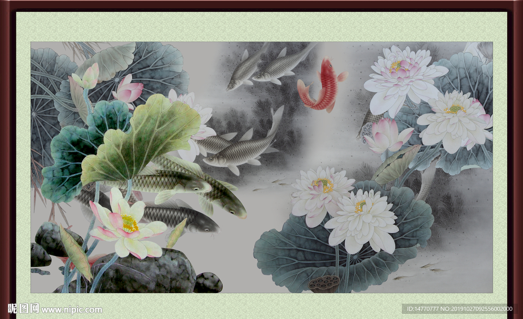 国画荷花
