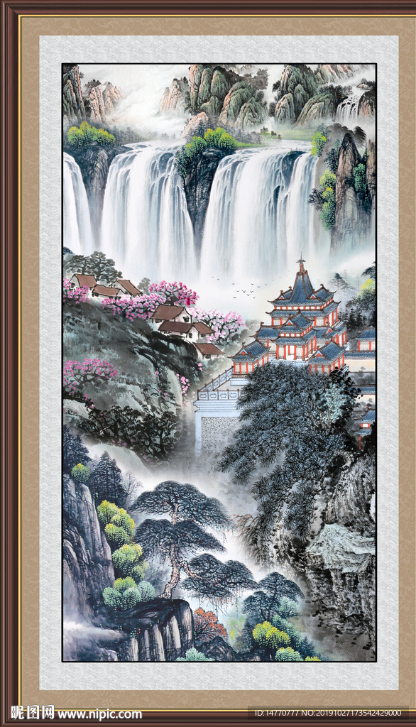 山水国画