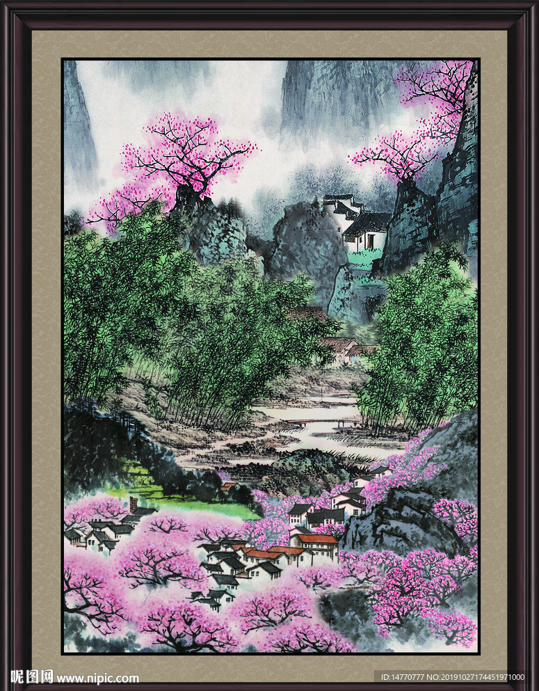 鸿运当头