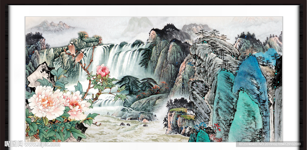 中堂画山水