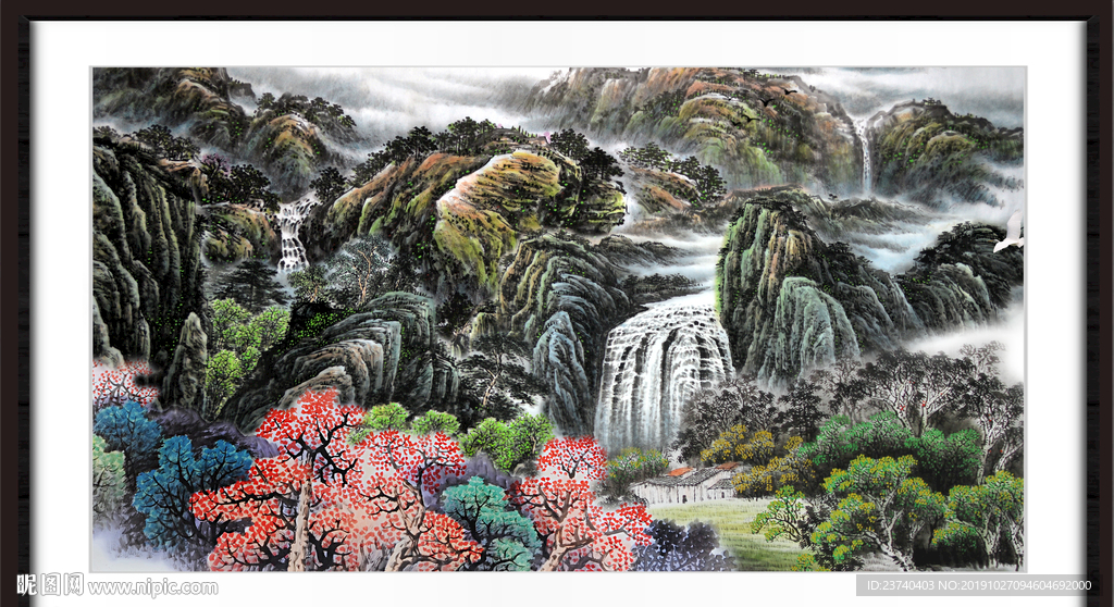 中堂画山水
