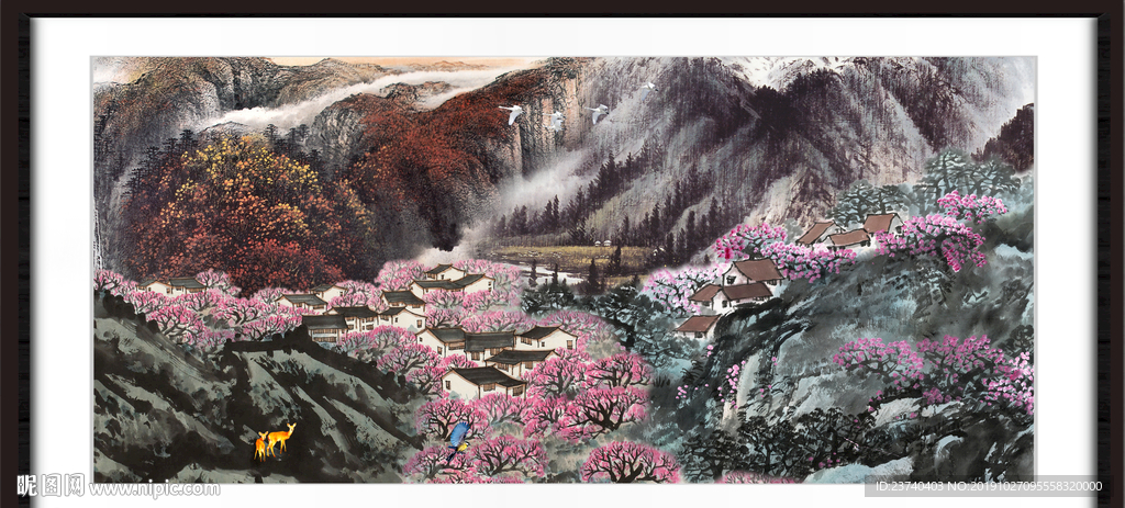 中堂画山水