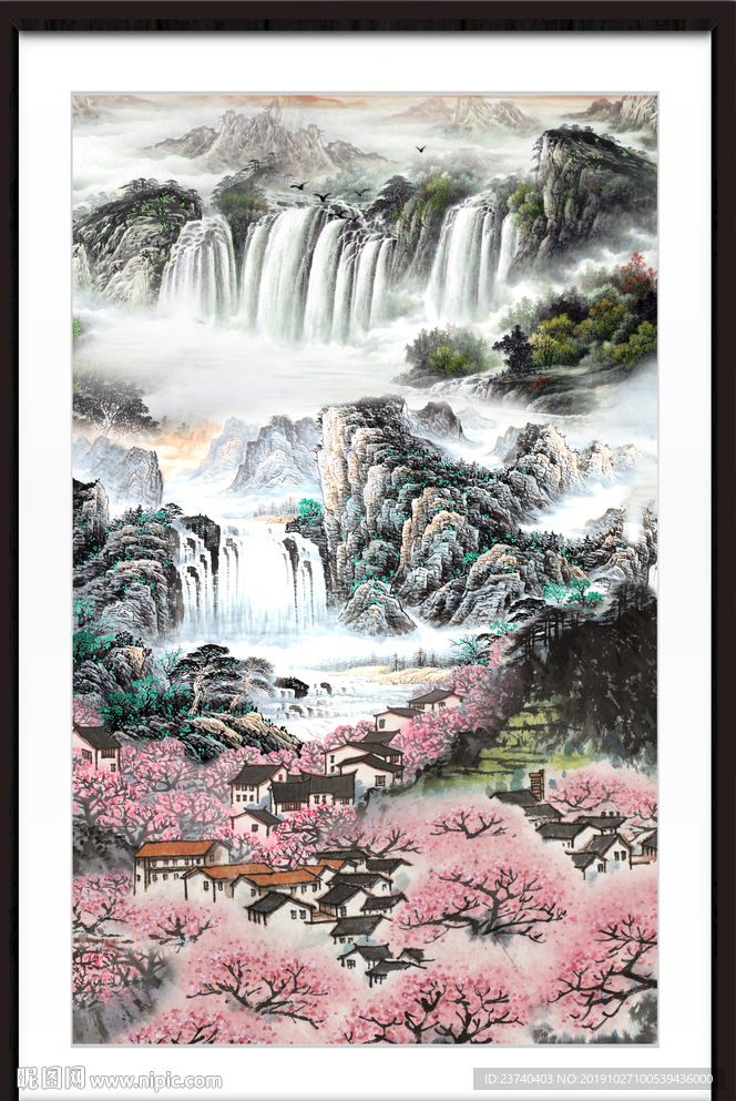 财源滚滚