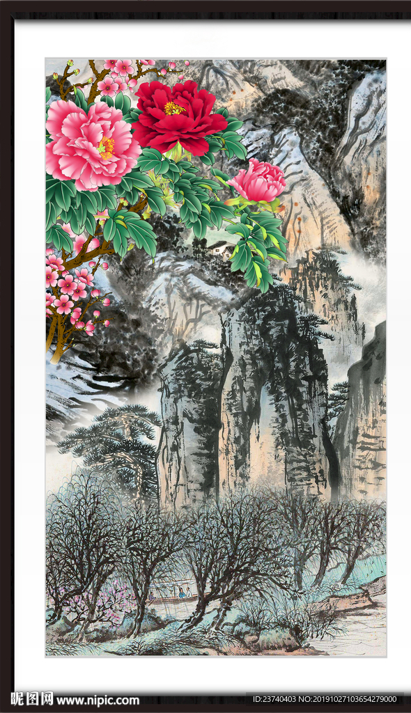 江山如画