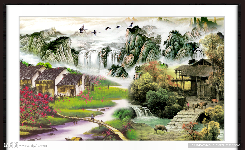 国画山水