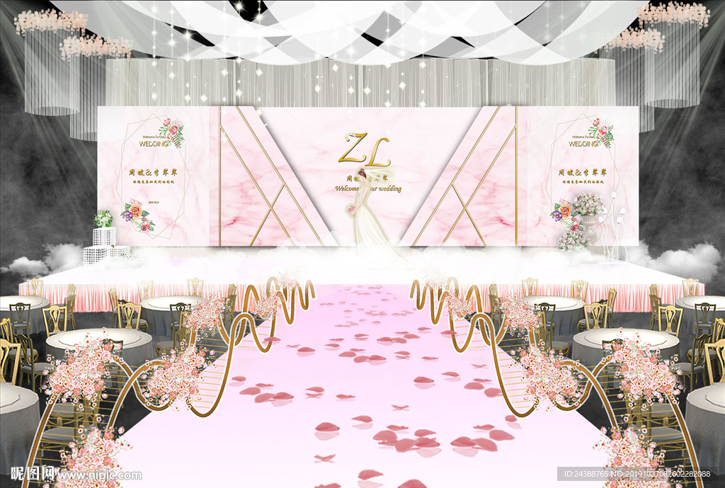 大理石粉婚礼背景