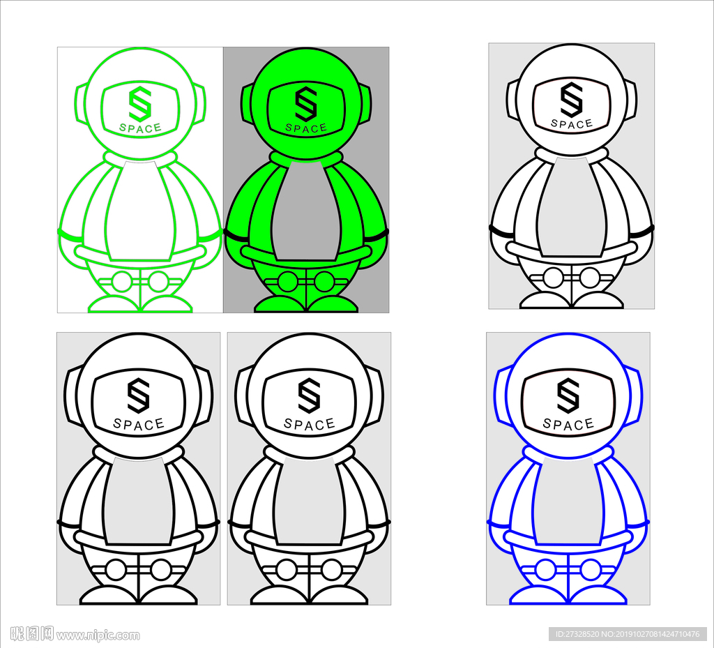 雕刻矢量机器人