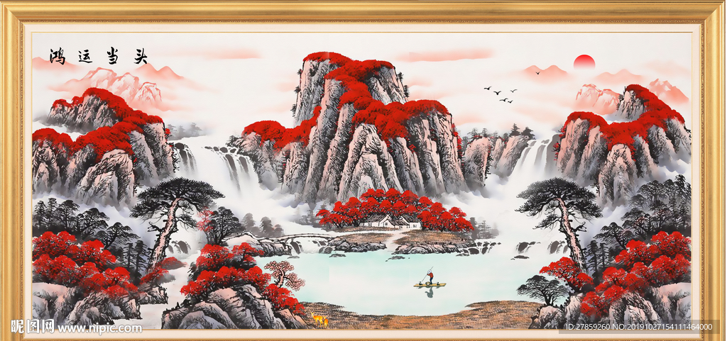 聚宝盆