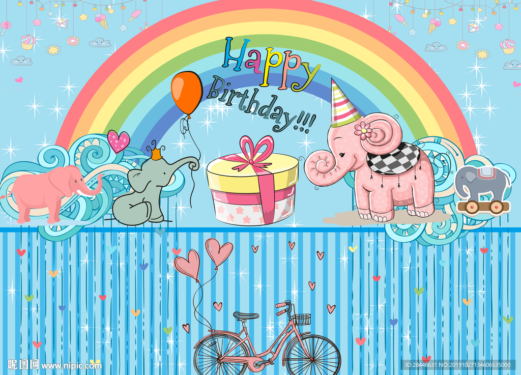 北欧卡通儿童房背景墙