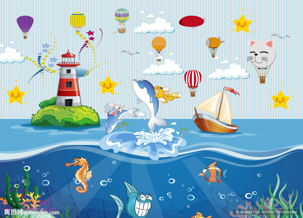 北欧卡通儿童房背景墙