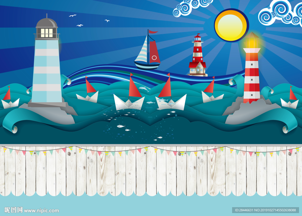 北欧卡通儿童房背景墙