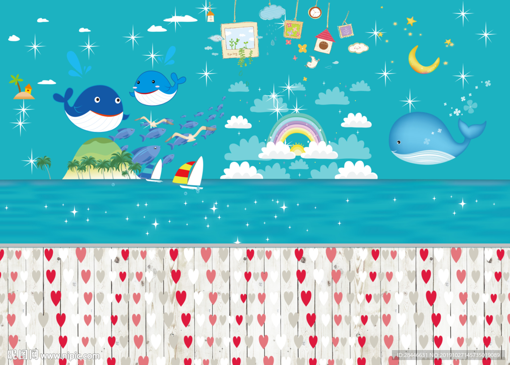 北欧卡通儿童房背景墙